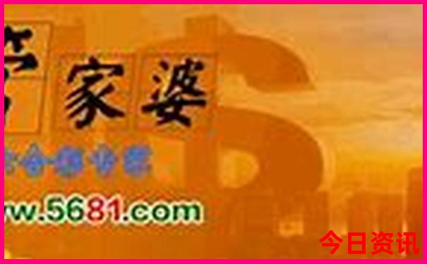 8月份去东北旅游攻略