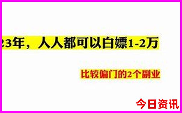 北京私立幼儿园排名前十名