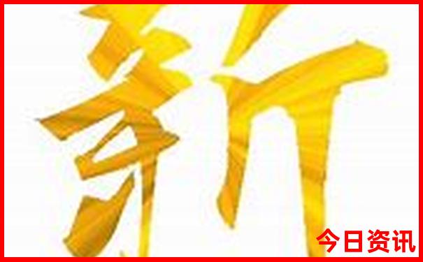 永昌旅游景点大全排名