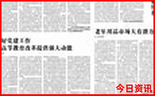 澳彩83353