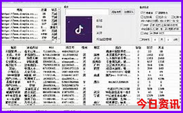 暑假带孩子去北京玩攻略