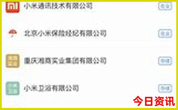 闽侯旅游必去十大景点